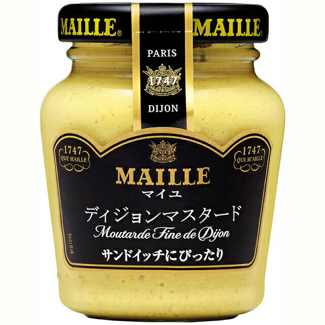 【公式】S&B MAILLE ディジョンマスタード 108g 芥子 からし カラシ 洋がらし マイユ 香辛料 調味料 スパイス エスビー 楽天 通販