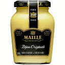 【公式】S&B MAILLE ディジョンマスタード 215g 芥子 からし カラシ 洋がらし マイユ 香辛料 調味料 スパイス エスビー 楽天 通販