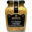 【公式】S B MAILLE 種入りマスタード 210g 粒マスタード 芥子 からし カラシ 洋がらし マイユ 香辛料 調味料 スパイス エスビー 楽天 通販