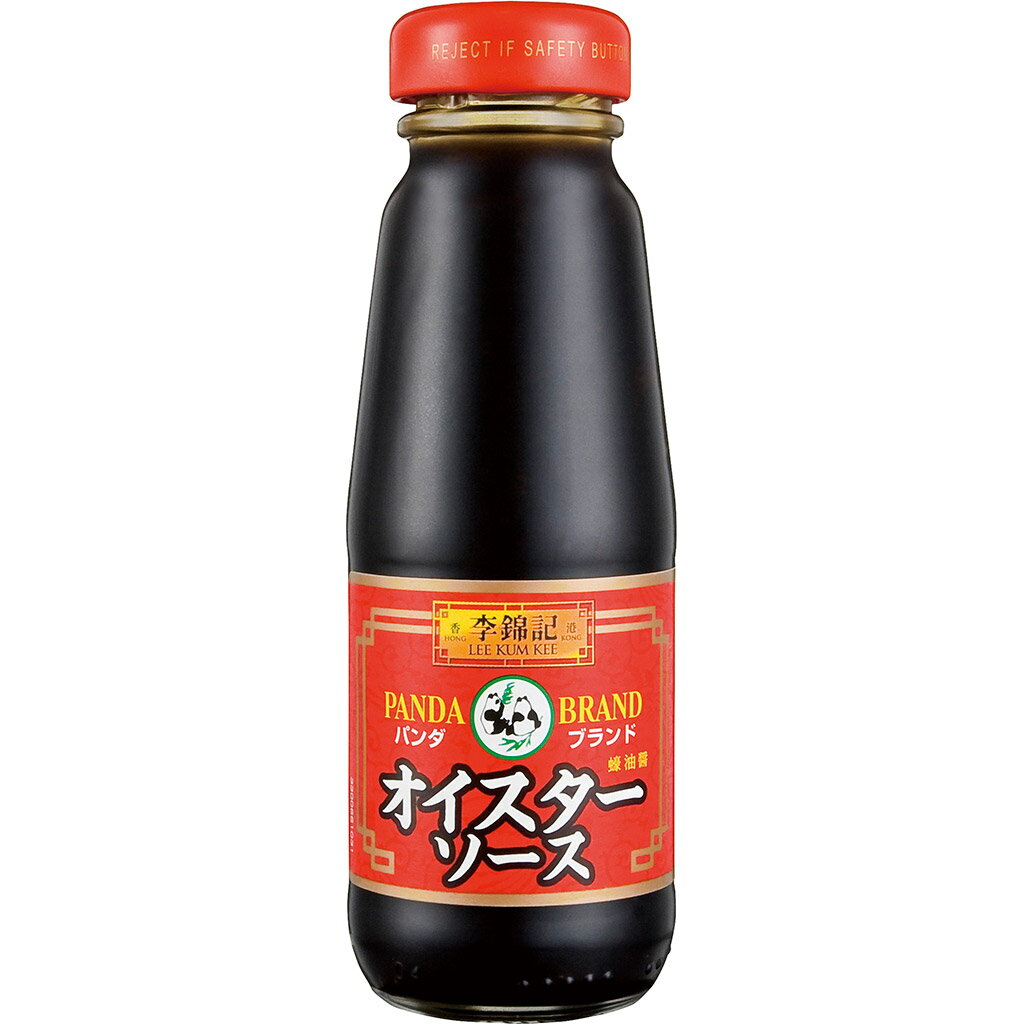 【公式】S&B 李錦記 パンダブランド オイスターソース 瓶 140g エスビー食品 公式 調味料 リキンキ 中華料理 エスニック 本格