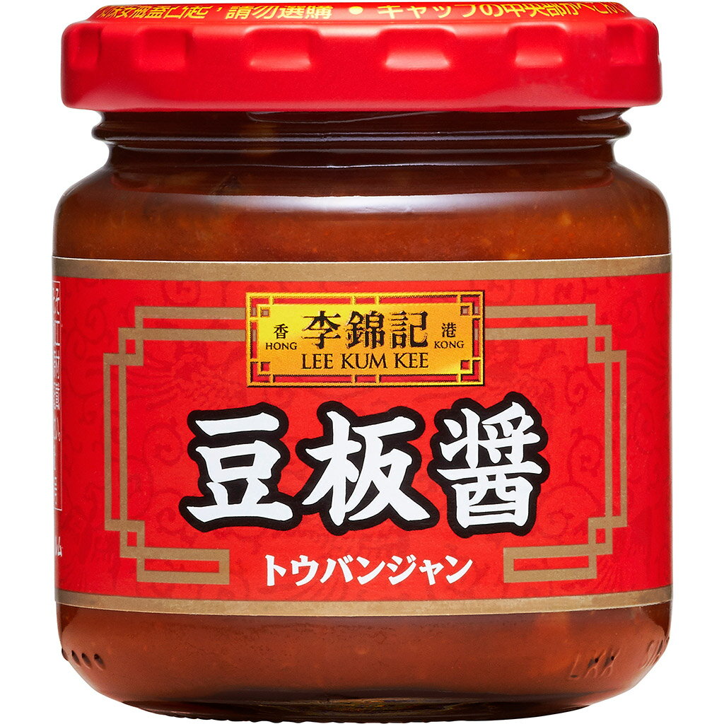 【公式】S&B 李錦記 豆板醤 瓶 90g エスビー食品 公式 調味料 リキンキ 中華料理 本格