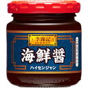 【公式】S&B 李錦記 海鮮醤 瓶 100g エスビー食品 公式 調味料 リキンキ 中華料理 本格