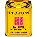 【公式】S B FAUCHON 紅茶 モーニング 茶葉 缶 125g エスビー食品 公式 フォション