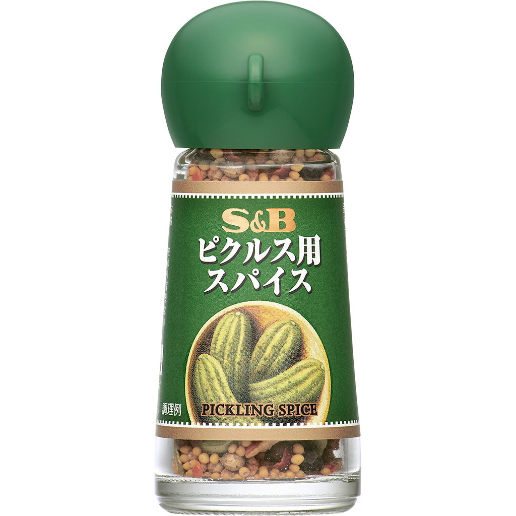 【公式】S&B ピクルス用スパイス 12g エスビー食品 公式