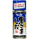 S&B 黒ごましお 35g エスビー食品 公式 塩