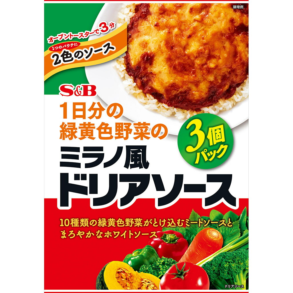 ライフメイト 海鮮ドリア 250g