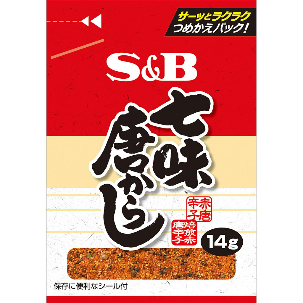 【公式】S&B 七味唐からし（七味唐