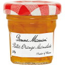 S&B ボンヌママン オレンジマーマレード 30g エスビー食品 公式 ジャム BonneMaman フランス 小容量