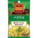  S&B シーズニング バジリコ 12g エスビー食品 公式 スパイス ハーブ 調味料 簡単 お手軽