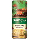  S&B シーズニング ペペロンチーノ ボトル 53g エスビー食品 公式 スパイス ハーブ 調味料 簡単 お手軽