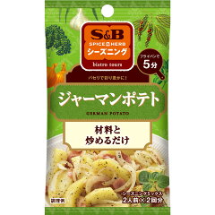 https://thumbnail.image.rakuten.co.jp/@0_mall/e-sbfoods/cabinet/goods/home/110prev_main/14844.jpg