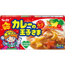  S&B カレーの王子さま ルウタイプ 80g エスビー食品 公式 ルウ 子ども 無添加 幼児食 辛くない 1歳から アレルギー対応 カレールウ カレールー 甘口カレー ルウ ルー エスビー 食品 カレー