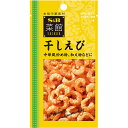 【公式】 S&B 菜館 干しえび 15g エスビー食品 公式 ス...