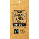 S&B ORGANIC SPICE L@WW[ pE [ ܓ 10g GXr[Hi  XpCX n[u XpCXJ[ I[KjbN L@