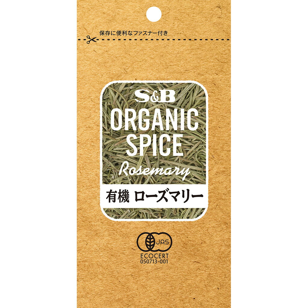 【公式】S&B ORGANIC SPICE 有機ローズマ