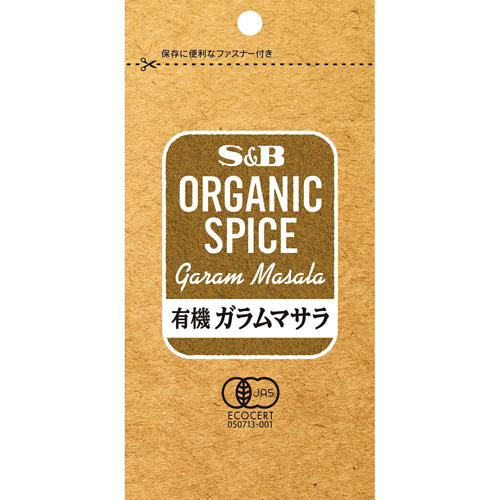 【公式】S&B ORGANIC SPICE 有機ガラムマサラ 袋入り 15g エスビー食品 公式 スパイス ハーブ スパイスカレー オーガニック 有機のサムネイル