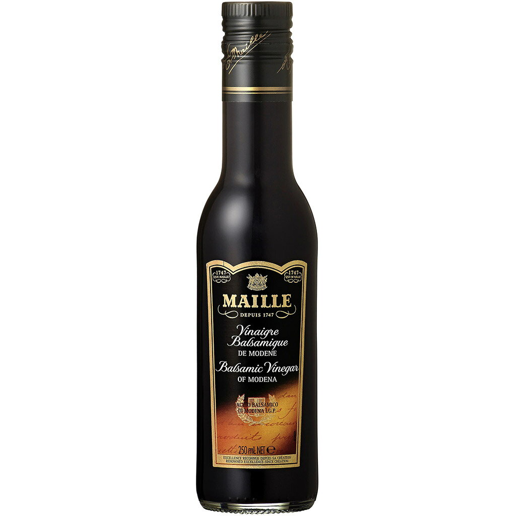 【公式】S&B MAILLE バルサミコビネガー 瓶 250ml エスビー食品 公式 酢 マイユ フランス