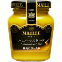 【公式】S B MAILLE ハニーマスタード120gからし カラシ 洋がらし はちみつ マイユ ドレッシング スプレッド サンドウィッチ 香辛料 調味料 エスビー 楽天 通販