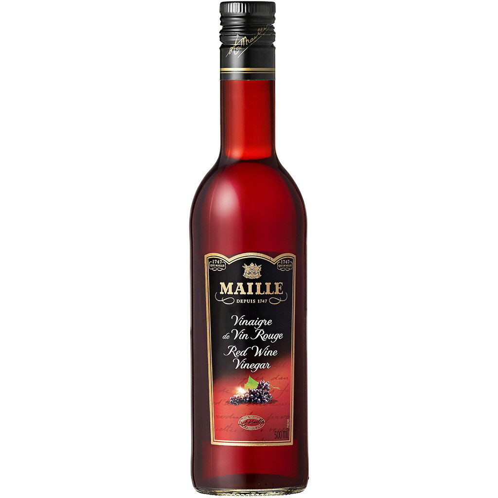 【SS期間P10倍 条件あり 】【公式】S&B MAILLE 赤ワインビネガー 瓶 500ml エスビー食品 公式 酢 マイユ フランス