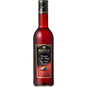 【公式】S&B MAILLE 赤ワインビネガー 瓶 500ml エスビー食品 公式 酢 マイユ フランス