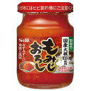 一括表示品名：もみじおろし原材料名：大根（国産）、醸造酢、砂糖、塩蔵赤唐辛子、赤唐辛子、食塩／酒精、酸化防止剤（V.C）、増粘多糖類、酸味料賞味期限：(例)0000.0.00保存方法：直射日光、高温多湿を避けて保存してください。内容量：80g販売者：エスビー食品株式会社　東京都中央区日本橋兜町18-6製造所：株式会社坂田信夫商店　高知県香美市土佐山田町宝町4-91-4栄養成分表示　10gあたり（分析値）エネルギー：4kcal／たんぱく質：0.1g／脂質：0g／炭水化物：0.8g／食塩相当量：0.2g納期情報（商品発送予定日）についてご注意ください商品の納期情報を表示させていただいておりますが、当店は、商品在庫を複数店舗で共有しております。ご注文のタイミングによっては、在庫の状況により発送までにお時間を頂戴する場合がございます。その際は、メールにてご連絡致します。※交通機関の不具合や悪天候などそのほかの不可抗力が生じた場合には、商品の到着時間帯および到着日が前後することがありますのでご了承願います。ビン入りもみじおろし80g国産大根100％のシャリシャリ感と、唐辛子本来の自然な風味と辛さが味わえます。発酵調味料をカットすることで、より生鮮に近い味わいになりました。寄せ鍋、しゃぶしゃぶ、湯豆腐、たらちり、揚げだし豆腐、冷しゃぶなどに。