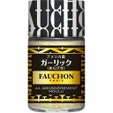 S&B FAUCHON K[bN т 34g GXr[Hi  XpCX n[u tHV Ynw