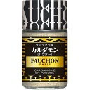 一括表示品名：カルダモン原材料名：カルダモン賞味期限：枠外左側に記載保存方法：直射日光、高温多湿を避けて保存してください。内容量：20g原料原産地名：グアテマラ販売者：エスビー食品株式会社　東京都中央区日本橋兜町18-6加工所：株式会社大伸　埼玉県比企郡川島町三保谷宿292-1　　　　※大伸は、エスビー食品のグループ会社です。納期情報（商品発送予定日）についてご注意ください商品の納期情報を表示させていただいておりますが、当店は、商品在庫を複数店舗で共有しております。ご注文のタイミングによっては、在庫の状況により発送までにお時間を頂戴する場合がございます。その際は、メールにてご連絡致します。※交通機関の不具合や悪天候などそのほかの不可抗力が生じた場合には、商品の到着時間帯および到着日が前後することがありますのでご了承願います。FAUCHON　カルダモン（パウダー）20g香り豊かなグアテマラ産のカルダモンです。使いやすいパウダータイプです。コーヒー、焼き菓子、アイスクリーム、フレンチトースト、カレーなどにどうぞ。