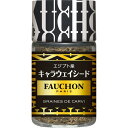 S&B FAUCHON LEFCV[h 24g GXr[Hi  XpCX n[u tHV