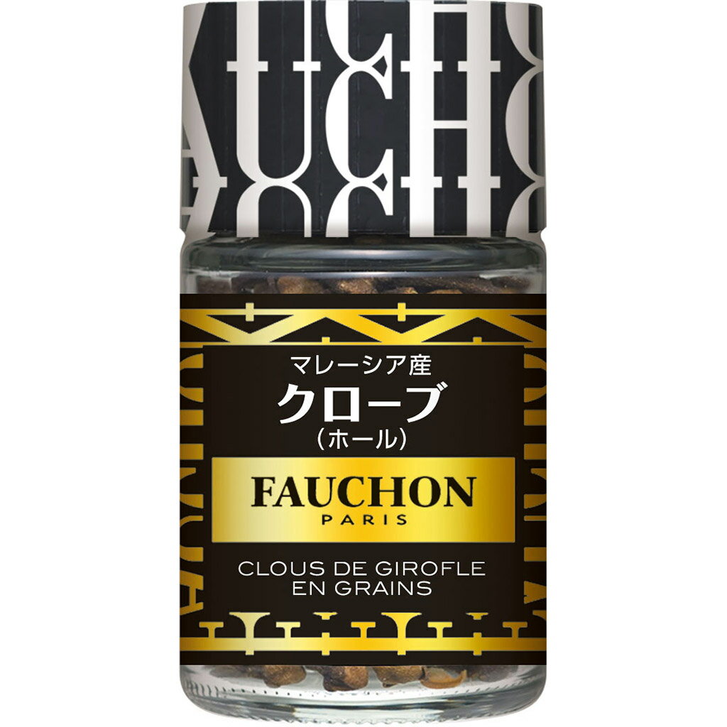 S&B FAUCHON クローブ ホール 18g エスビー食品 公式 スパイス ハーブ フォション