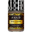 【公式】S&B FAUCHON ナツメッグ パウダー 26g エスビー食品 公式 スパイス ハーブ フォション