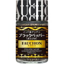 S&B FAUCHON e`ubNybp[ т 25g GXr[Hi  XpCX n[u tHV