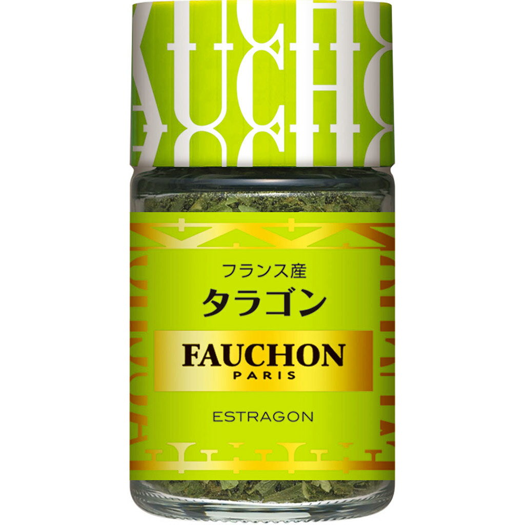 【公式】S&B FAUCHON タラゴン 7g エスビー食品 公式 スパイス ハーブ フォション 産地指定