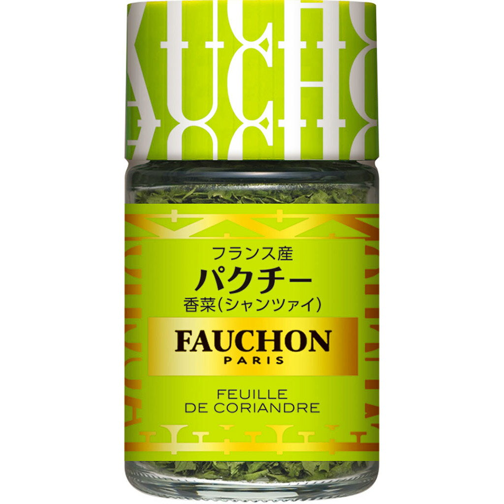 【公式】S&B FAUCHON パクチー（香菜） 6g エスビー食品 公式 スパイス ハーブ フォション 産地指定