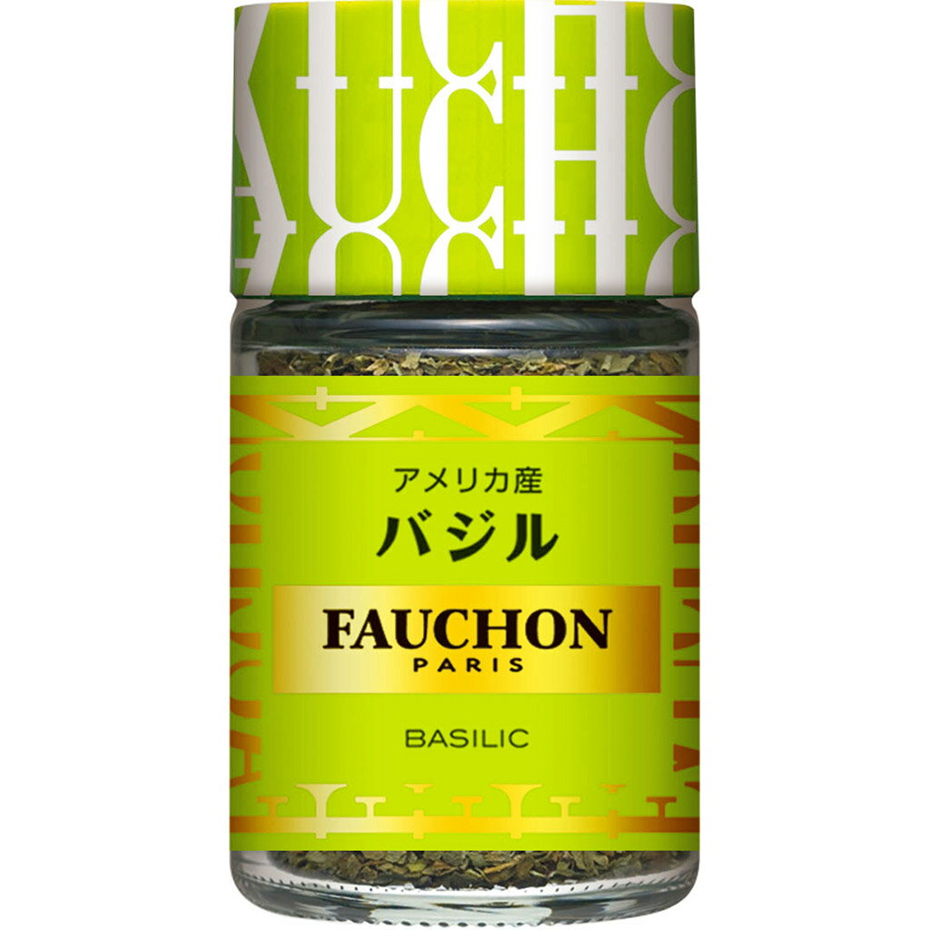 【公式】S B FAUCHON バジル 5g エスビー食品 公式 スパイス ハーブ フォション 産地指定