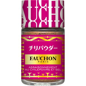 S&B FAUCHON チリパウダー 28g エスビー食品 公式 スパイス ハーブ フォション