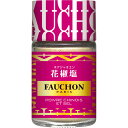 yzS&B FAUCHON Ԟ 49g GXr[Hi  XpCX n[u tHV