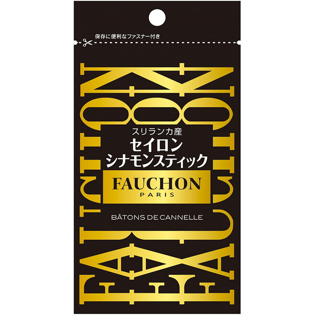 ڸS&B FAUCHON 󥷥ʥ  10g ӡ  ѥ ϡ ե ϻ