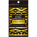 一括表示品名：シナモン原材料名：シナモン賞味期限：枠外下部に記載保存方法：直射日光、高温多湿を避けて保存してください。内容量：10g原産国名：スリランカ販売者：エスビー食品株式会社　東京都中央区日本橋兜町18-6加工所：株式会社大伸　埼玉県比企郡川島町三保谷宿292-1　　　　※大伸は、エスビー食品のグループ会社です。納期情報（商品発送予定日）についてご注意ください商品の納期情報を表示させていただいておりますが、当店は、商品在庫を複数店舗で共有しております。ご注文のタイミングによっては、在庫の状況により発送までにお時間を頂戴する場合がございます。その際は、メールにてご連絡致します。※交通機関の不具合や悪天候などそのほかの不可抗力が生じた場合には、商品の到着時間帯および到着日が前後することがありますのでご了承願います。FAUCHON　袋入りセイロンシナモンスティック　10g爽やかな風味を持つスリランカ産のシナモンスティックです。コーヒー、紅茶の香りづけ、果物のシロップ煮やカレーなどにどうぞ。