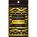 S&B FAUCHON e`ubNybp[ pE [ ܓ 20g GXr[Hi  XpCX n[u tHV Ynw