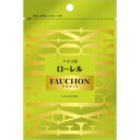 【公式】S&B FAUCHON ローレル 袋入り 4g エスビー食品 公式 スパイス ハーブ フォション 産地指定 その1