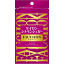 【公式】S B FAUCHON セイロンシナモン 袋入り 35g エスビー食品 公式 スパイス ハーブ フォション
