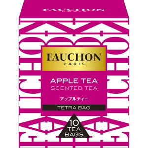 S&B FAUCHON 紅茶 アップル ティーバッグ 紅茶 17g エスビー食品 公式 フォション