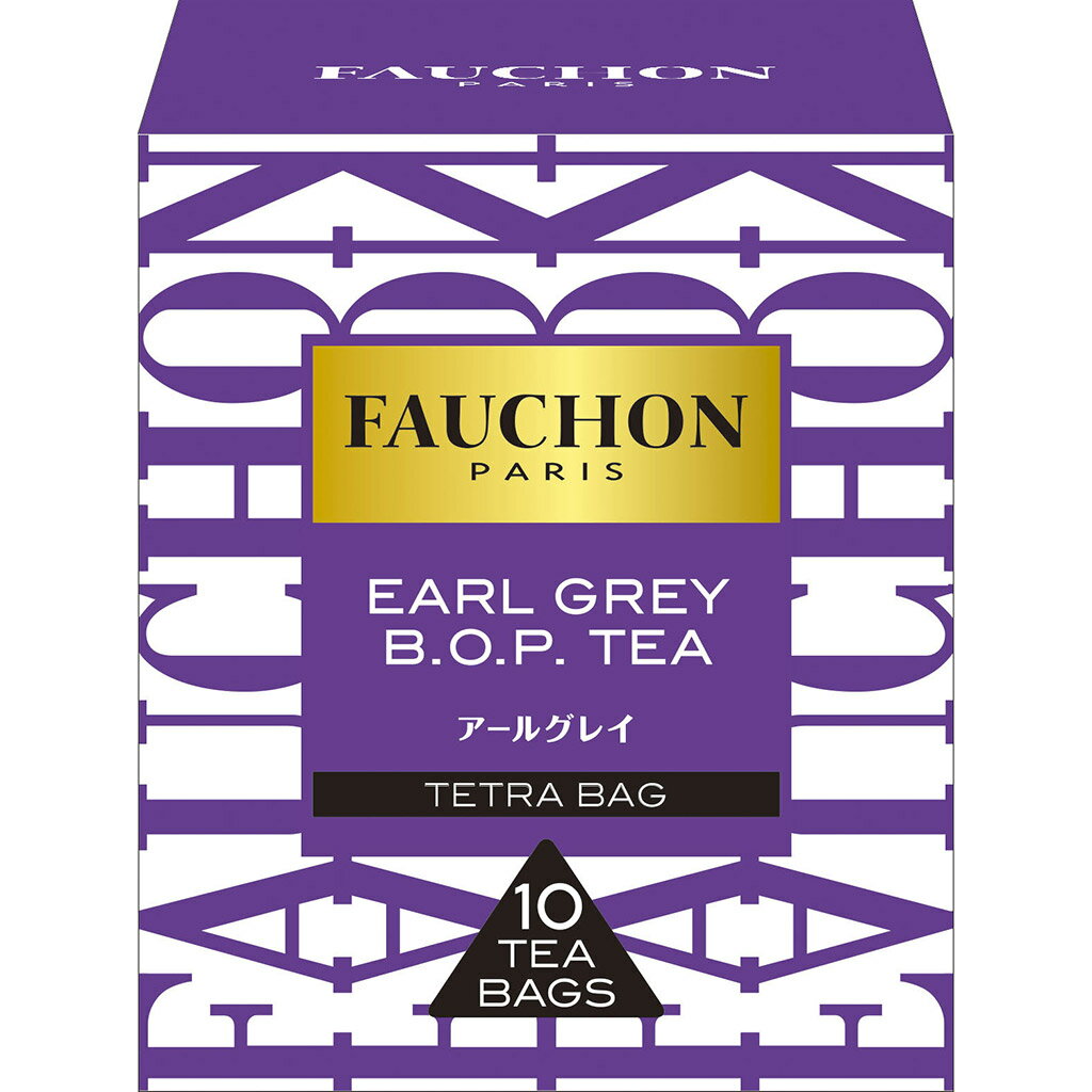 フォションの紅茶ギフト 【公式】S&B FAUCHON 紅茶 アールグレイ ティーバッグ 紅茶 16g エスビー食品 公式 フォション