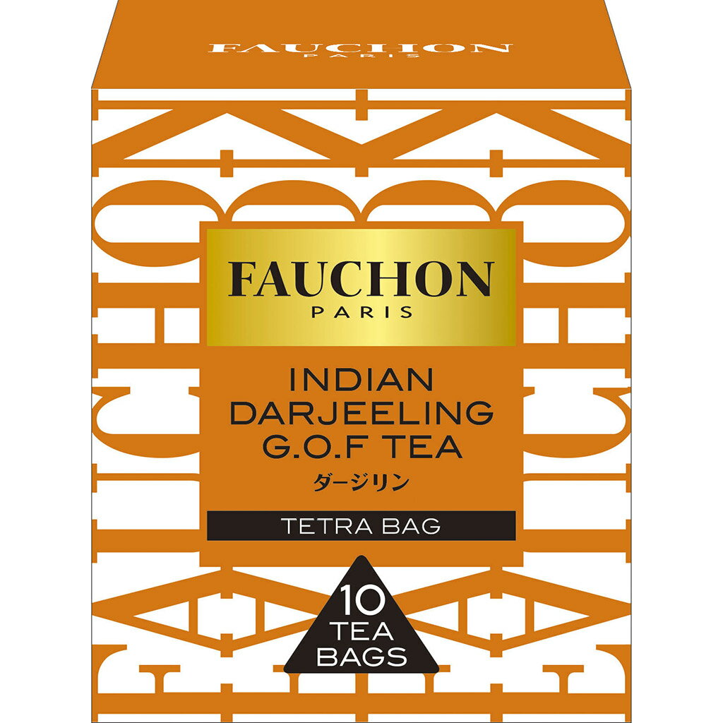 フォションの紅茶ギフト 【公式】S&B FAUCHON 紅茶 ダージリン ティーバッグ 紅茶 17g エスビー食品 公式 フォション