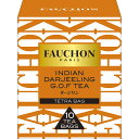 【公式】S&B FAUCHON 紅茶 ダージリン 