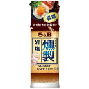 S&B 燻製岩塩 25g 1個 エスビー食品 公式 塩