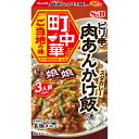 町中華ピリ辛肉あんかけ飯の素85G