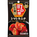 【公式】S B 町中華シーズニング トマトキムチ 16g エスビー食品 公式 スパイス ハーブ 調味料 中華料理 簡単 監修