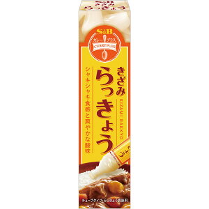 S&B カレープラス きざみらっきょう 40g エスビー食品 公式 調味料