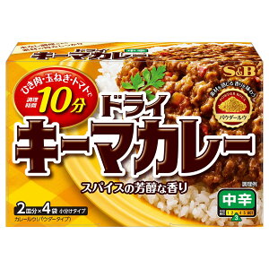 【公式】 S&B ドライキーマカレー 中辛 94g（23.5g×4袋） エスビー食品 公式 ルウ